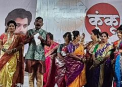 mangalagaur-2024-swayamsiddha-parel