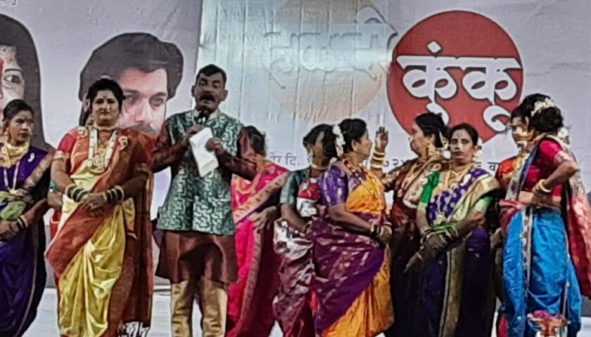 mangalagaur-2024-swayamsiddha-parel