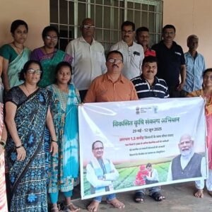 janavali-agriculture-guide-event-1