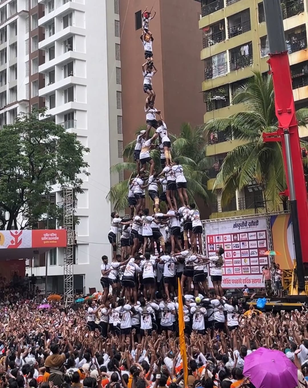 kokan-nagar-dahihandi-10-thar-thane