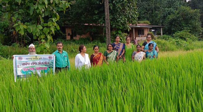 agricultural-guidance-sheti-shala