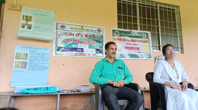 agricultural-guidance-sheti-shala