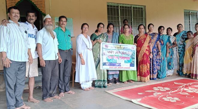 agricultural-guidance-sheti-shala