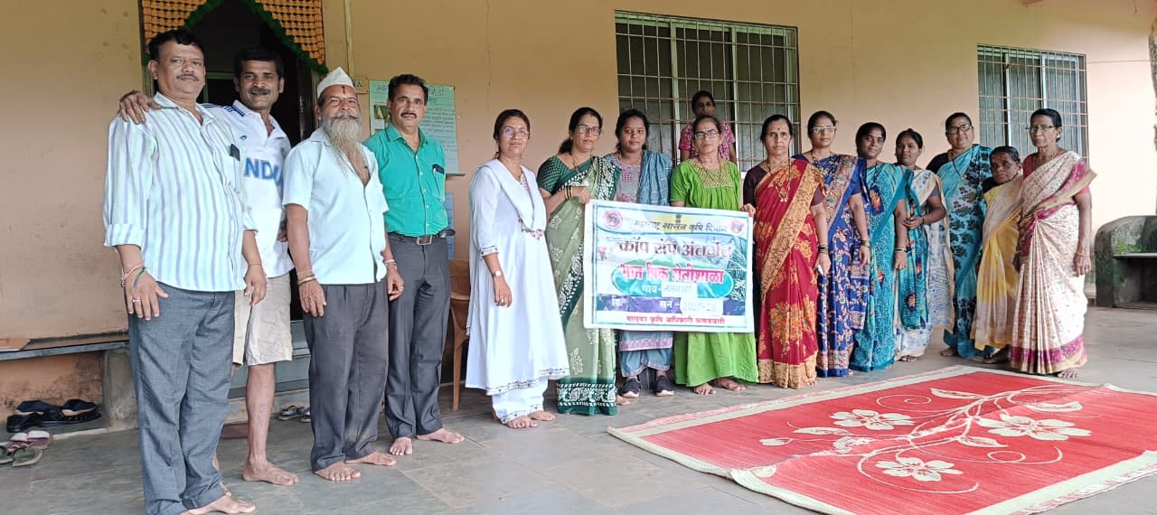 agricultural-guidance-sheti-shala