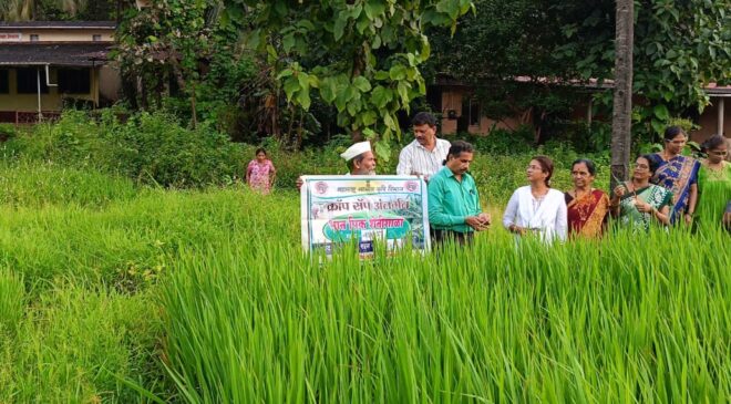 agricultural-guidance-sheti-shala