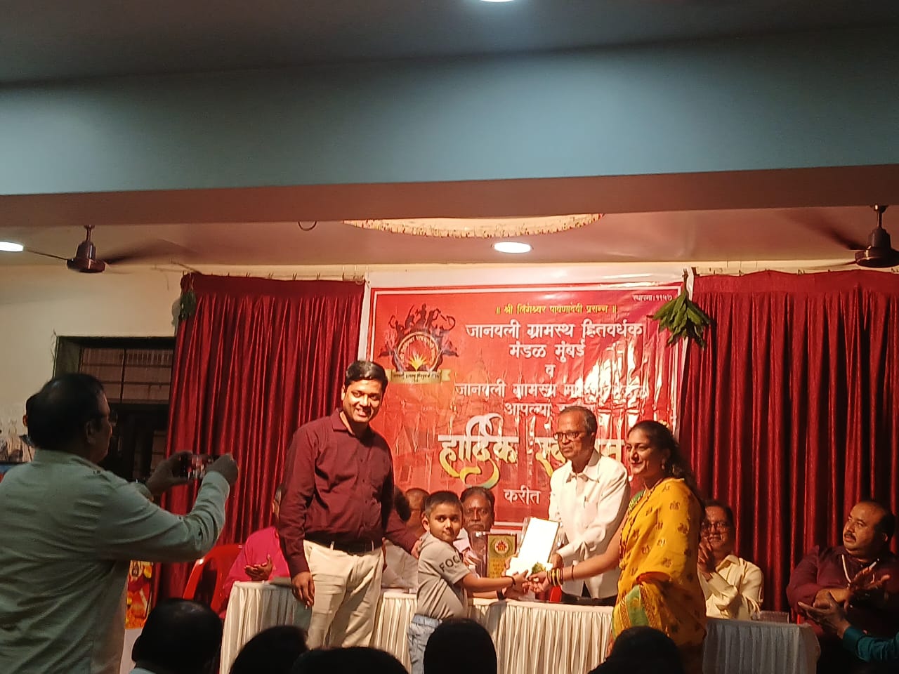 janavali-dasara-melava