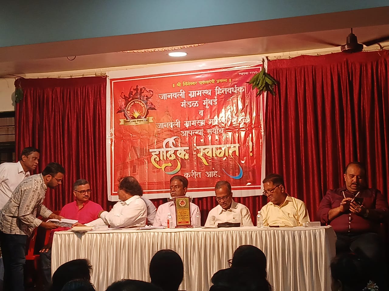 janavali-dasara-melava