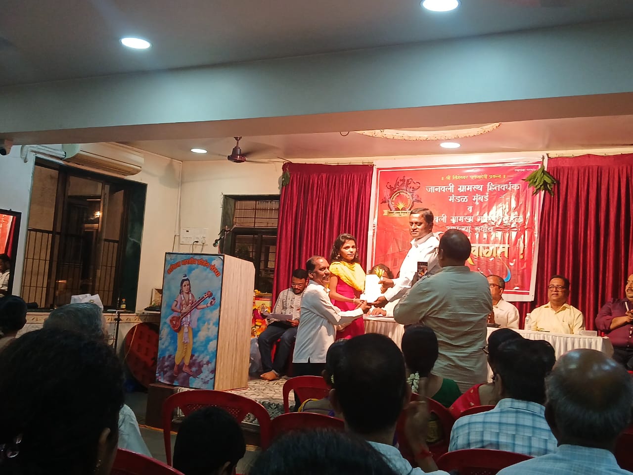 janavali-dasara-melava