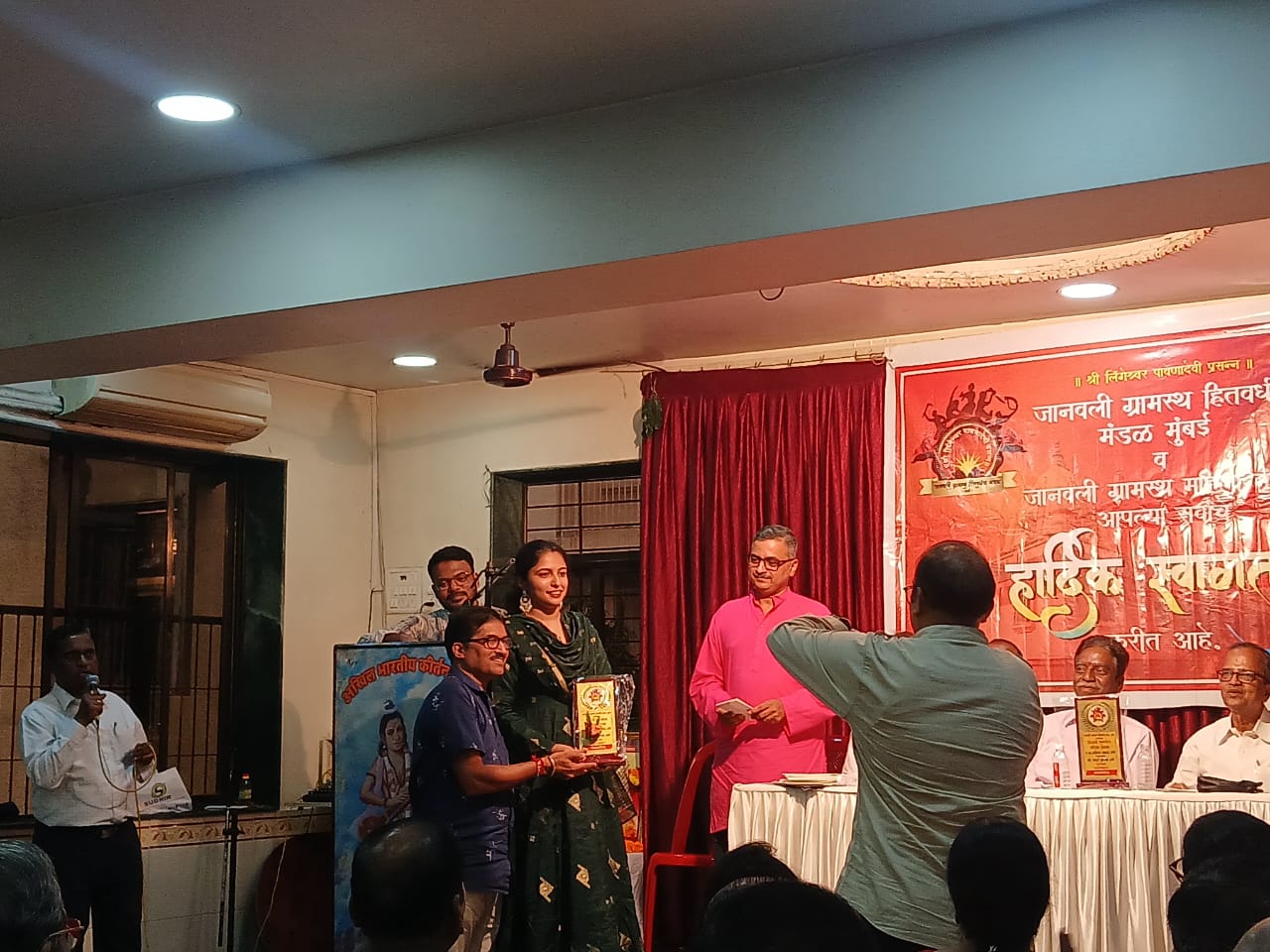 janavali-dasara-melava