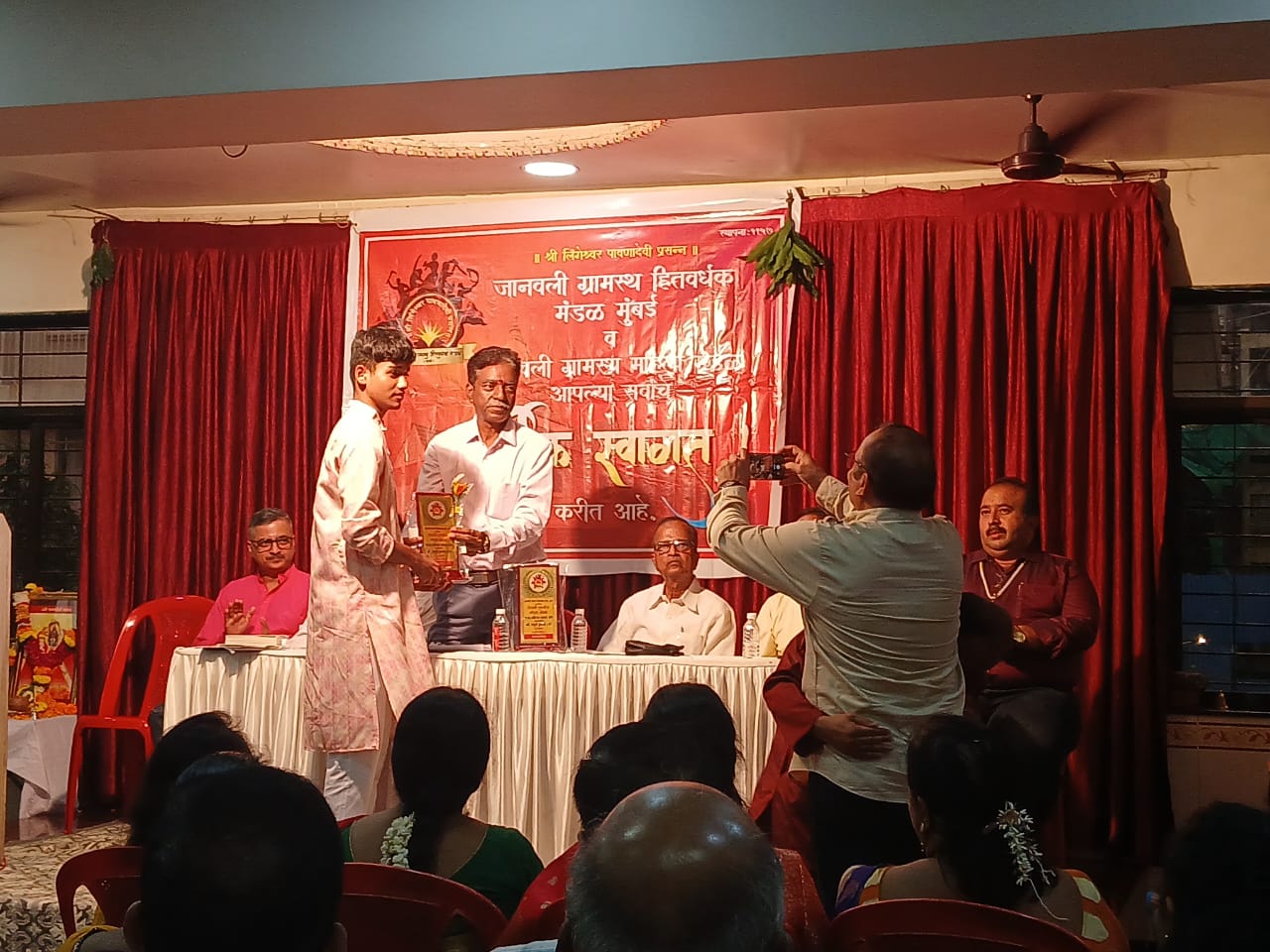 janavali-dasara-melava