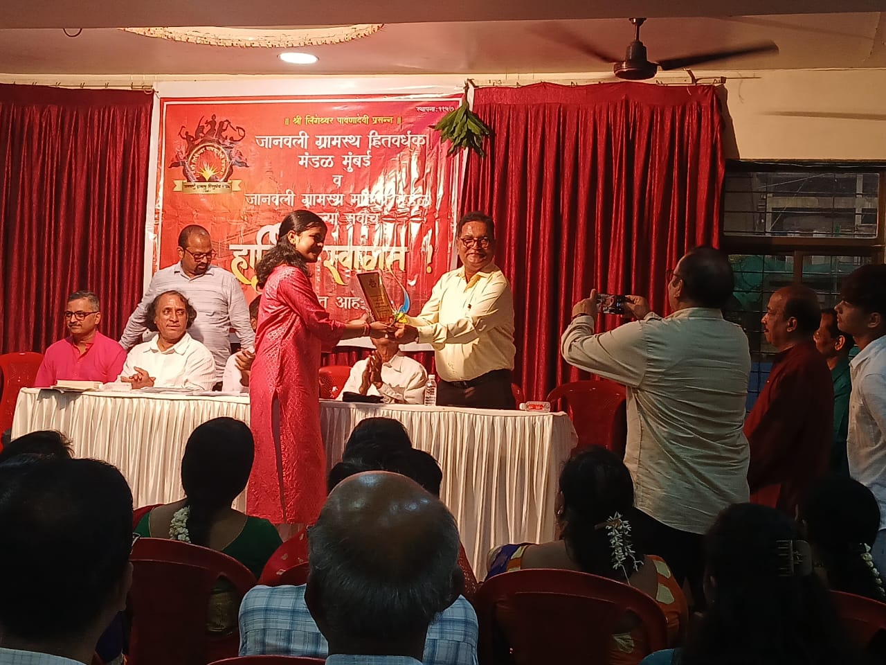 janavali-dasara-melava