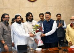 लोकप्रिय अभिनेते रितेश देशमुख आणि अभिनेत्री जेनेलिया देशमुख पुढील पाच वर्षांसाठी ब्रँड ॲम्बेसेडर म्हणून नियुक्त | Popular actors Riteish Deshmukh and Genelia Deshmukh appointed as brand ambassadors for the next five years